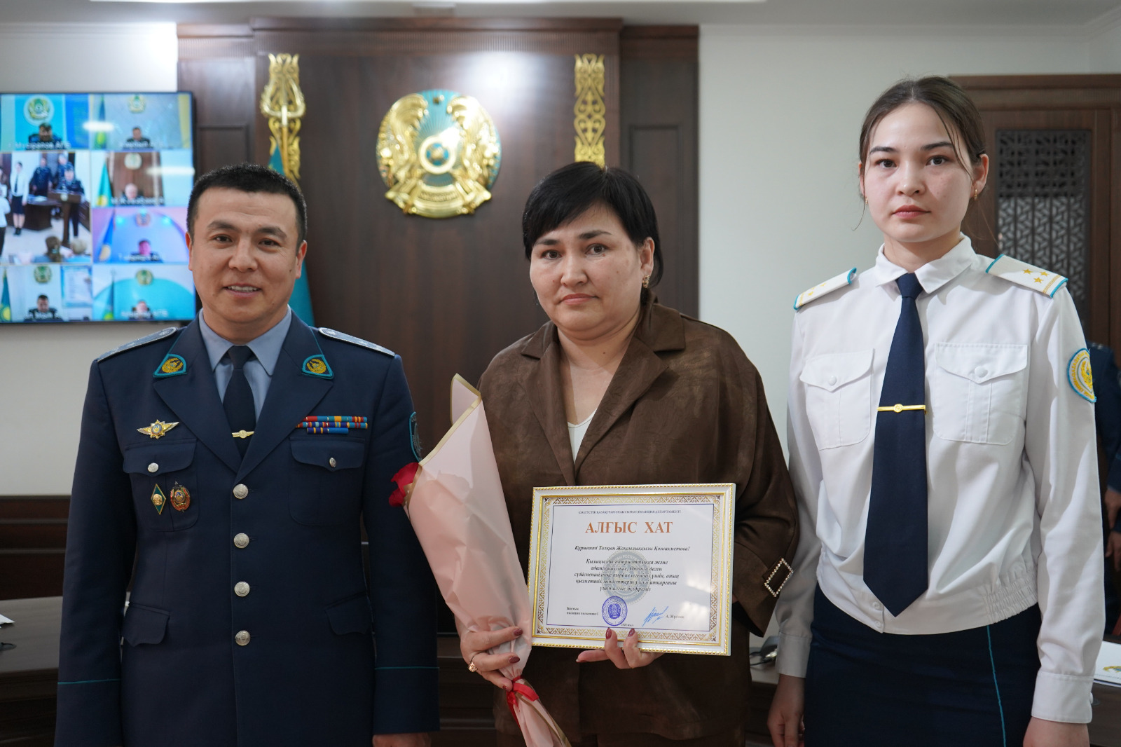 СҚО ПД-де көші-қон қызметі күніне орай 20 адам марапатталды