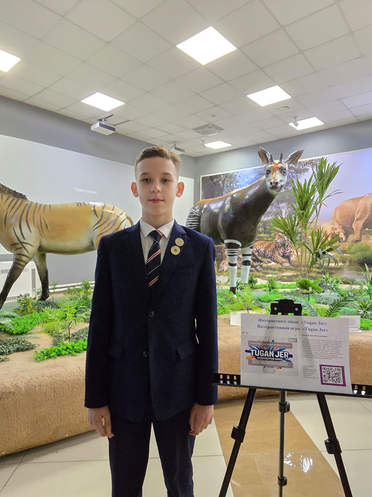 Бір ойын — бір өлкенің тарихы: павлодарлық оқушының ерекше жобасы