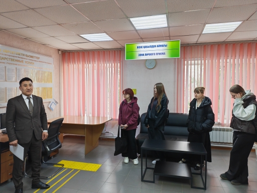 Ашық есік күні