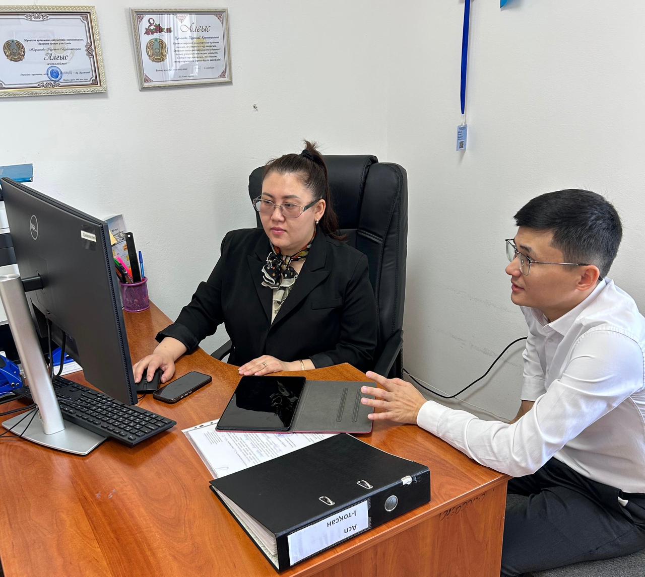 Біржолғы және атаулы әлеуметтік көмек бойынша тәжірибе алмасу