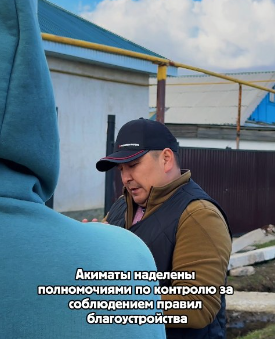 Ауыл аймақты абаттандыру жөнінде түсіндіру жұмыстары жүргізілді.