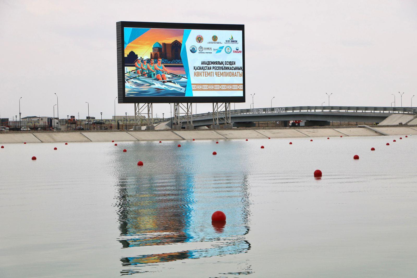 ТҮРКІСТАНДА АКАДЕМИЯЛЫҚ ЕСУДЕН ҚАЗАҚСТАН ЧЕМПИОНАТЫ БАСТАЛДЫ