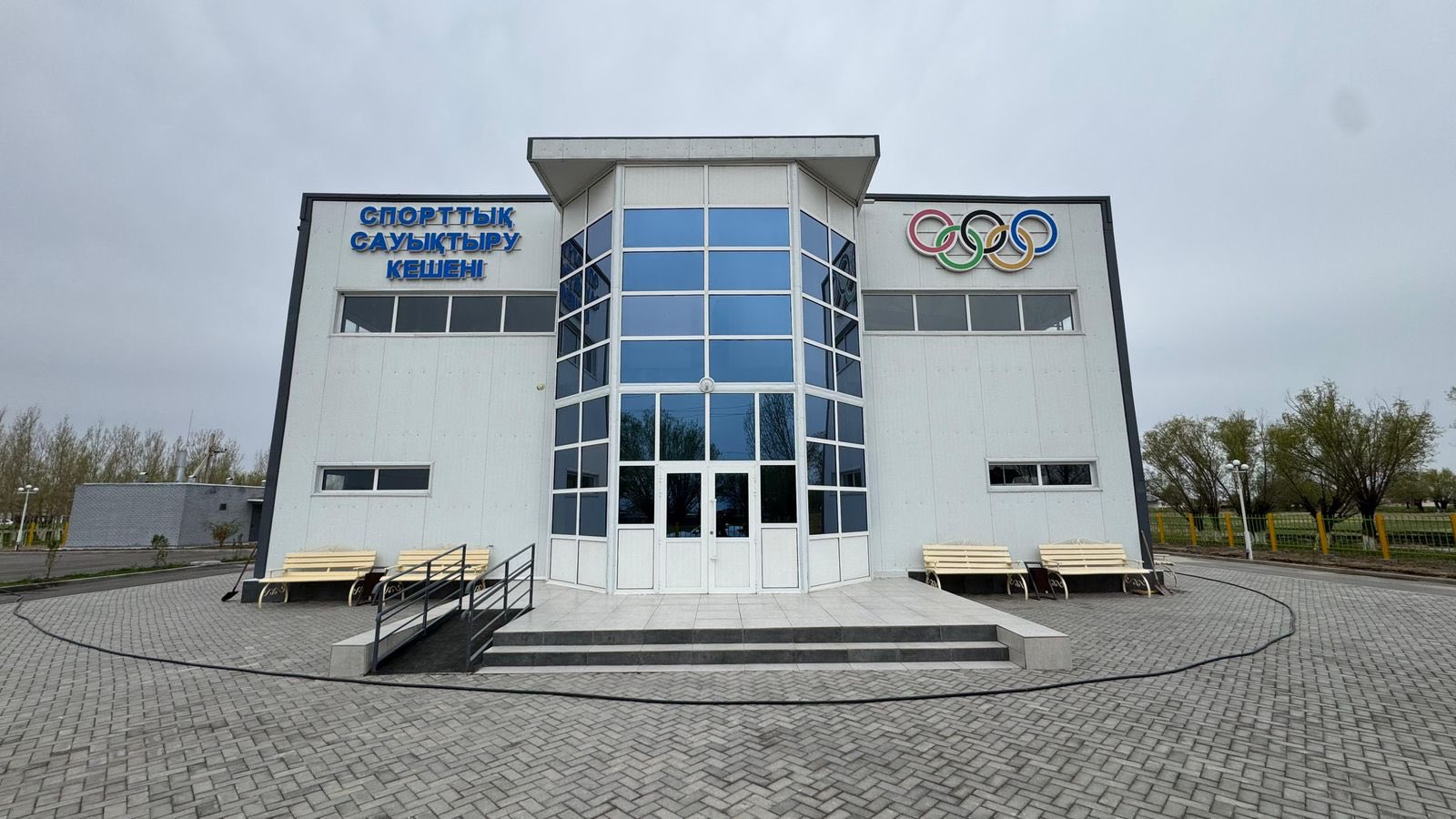 Сырдария ауданындағы әлеуметтік нысандардың жай-күйі зерделенді