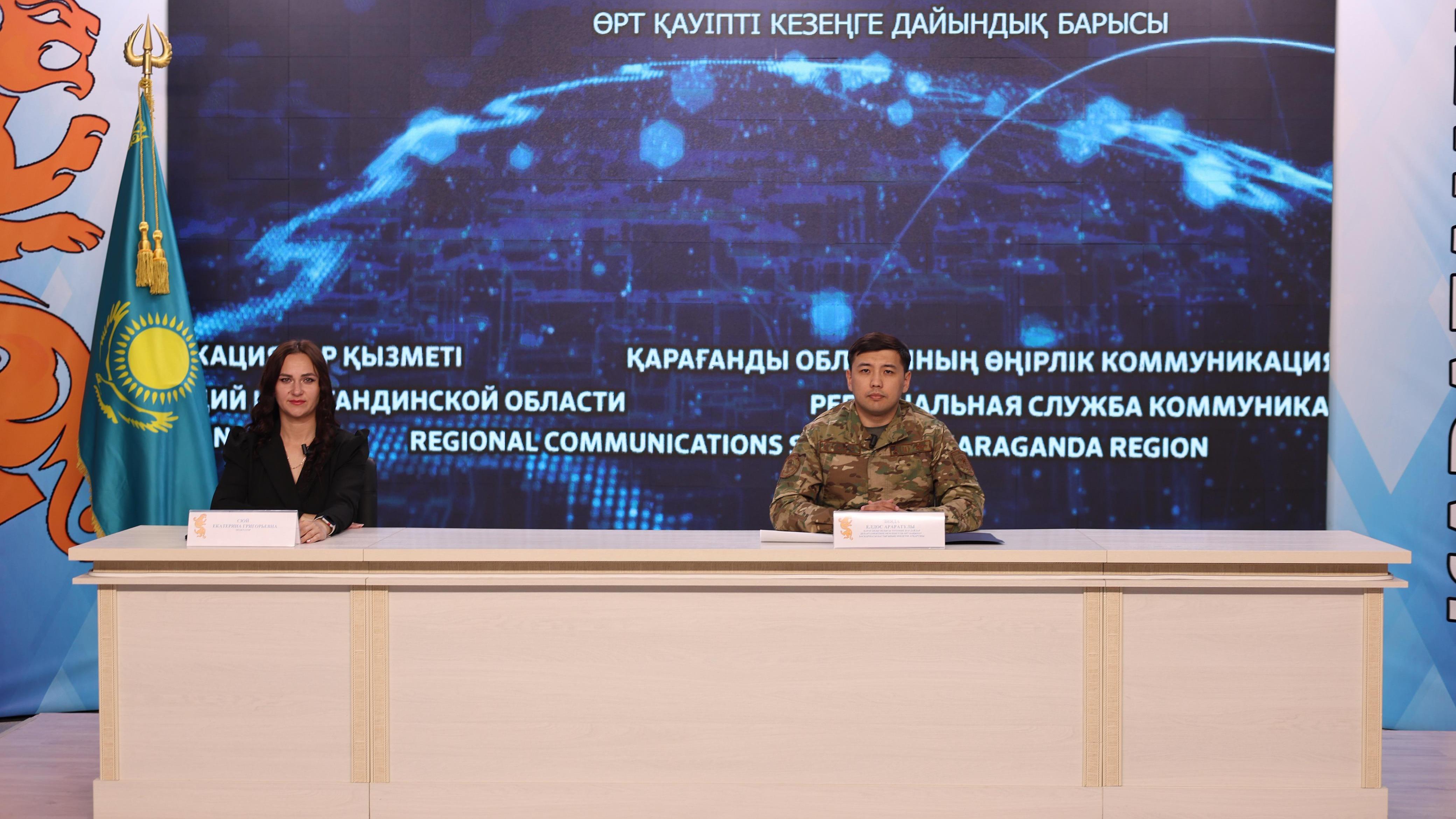 Қарағанды облысында өрт қауіпсіздігін 70 мобильді топ бақылайды