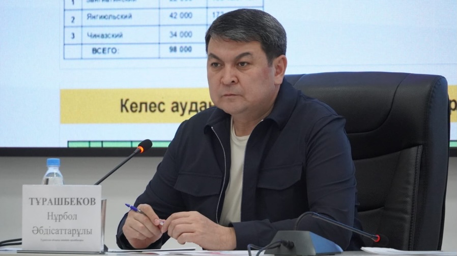 143 МЫҢ ГЕКТАРДАН АСТАМ АЛҚАП: КЕЛЕСТЕ ЗИЯНКЕСТЕРМЕН КҮРЕС ЖОСПАРЫ БЕКІТІЛДІ