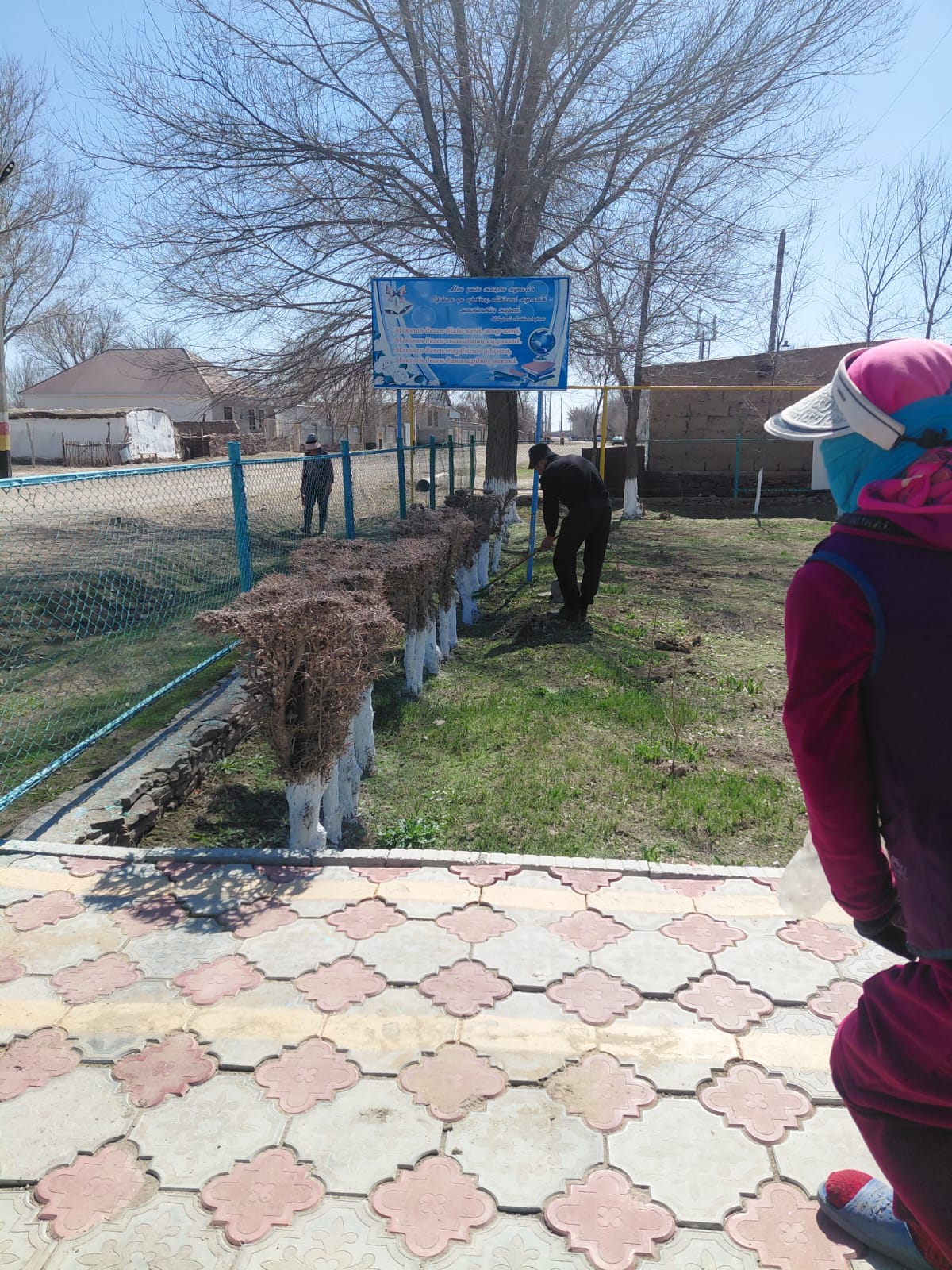 Таза Қазақстан аясында