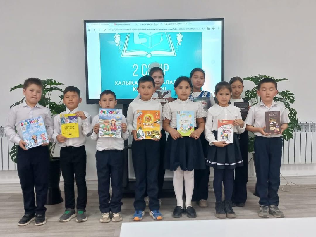 Ескелді ауылдық кітапханасында Халықаралық балалар кітабы күніне арналған іс-шара өтті