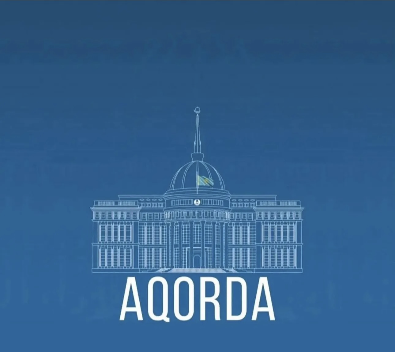 Президент Қасым-Жомарт Тоқаев Таяу Шығыстағы соғысты толық тоқтату және бітімге келу туралы келісімге қол жеткізілуін құптайды