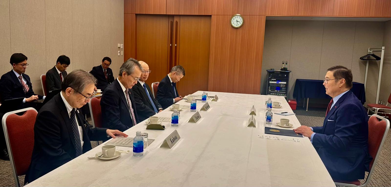 В Японской федерации бизнеса презентована новая Концепция инвестиционной политики Казахстана