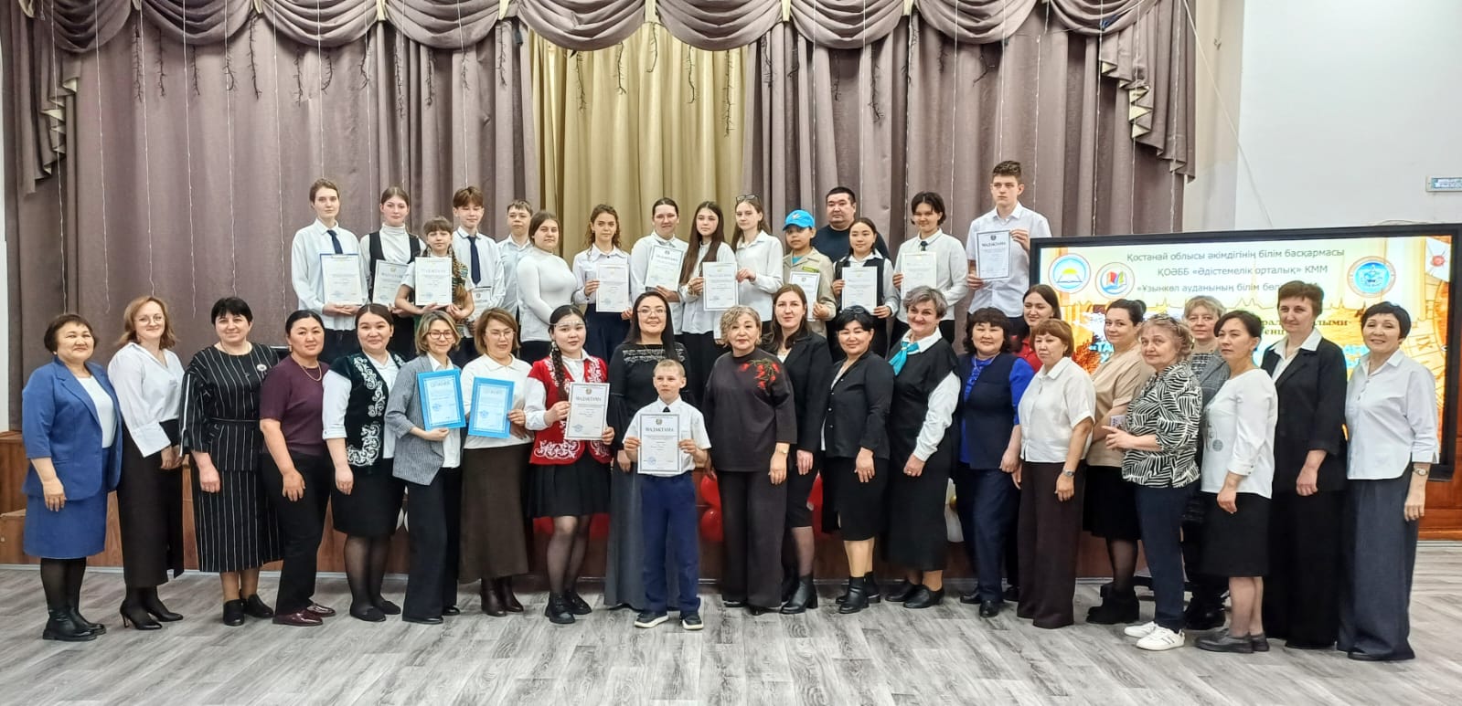 ТАРИХИ ЖАДЫ ЖӘНЕ ҚАЗІРГІ ЗАМАН: ЖАС ЗЕРТТЕУШІЛЕРДІҢ КӨЗҚАРАСЫ