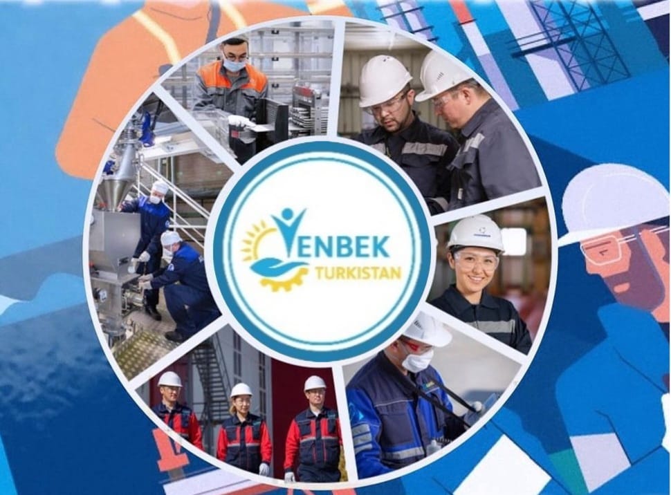 🔰 «ЕҢБЕКТІ ҚОРҒАУ АЙЛЫҒЫ»: ҚАУІПСІЗ ЕҢБЕК – ОРТАҚ МІНДЕТ