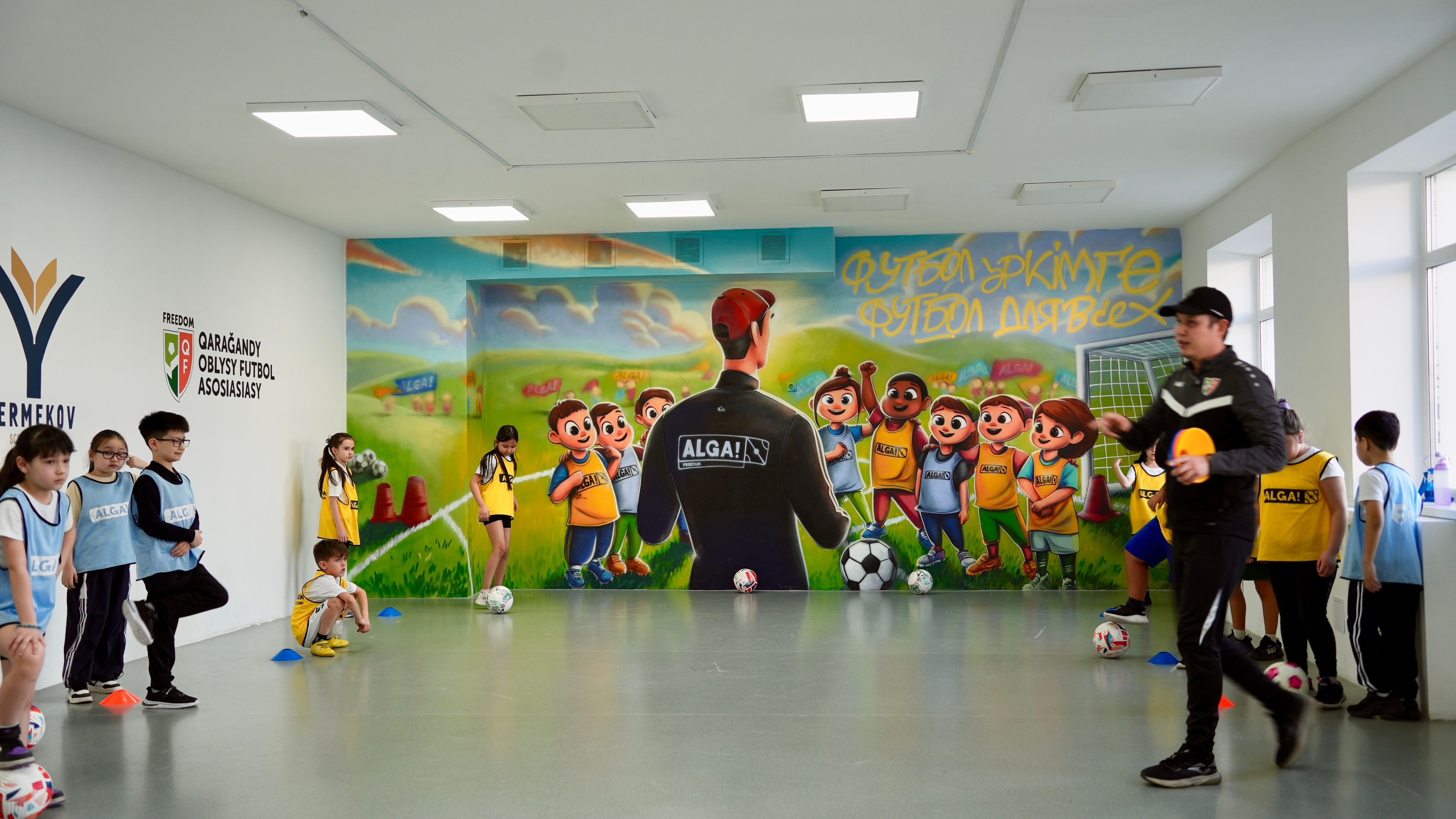 ALGA! мектептерді қалай өзгертуде: Қарағанды облысында лицейдің спорт залы жаңартылды