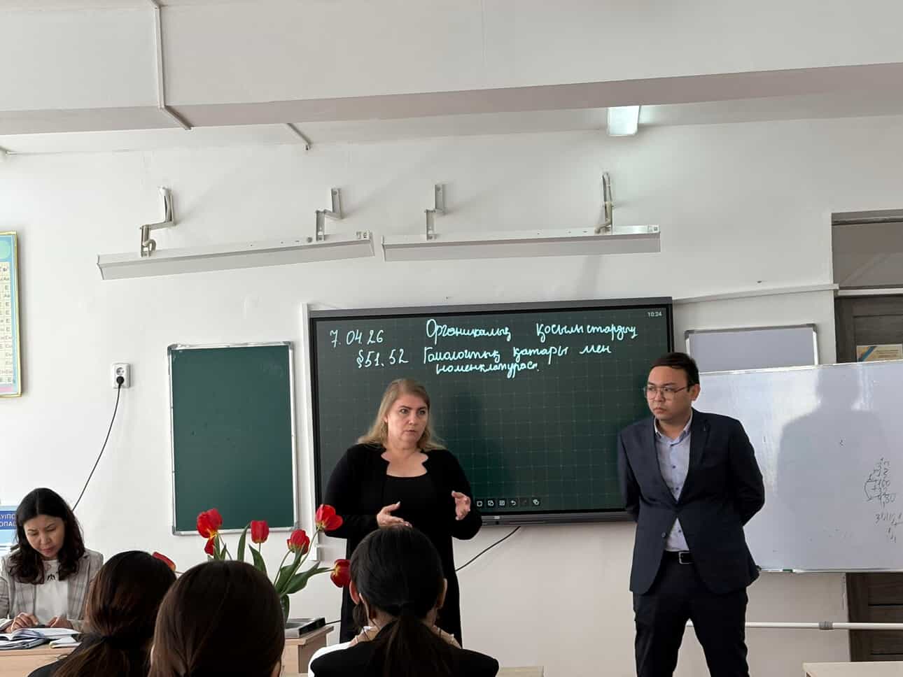 Тараз қаласы әкімдігінің білім бөлімінің №20 мектебінің 9 сынып оқушыларымен «Буллинг», «Рекрутинг және жастарды ақпараттандыру бойынша белсенді жұмыстар» тақырыптарында сынып сағатын өткізді.