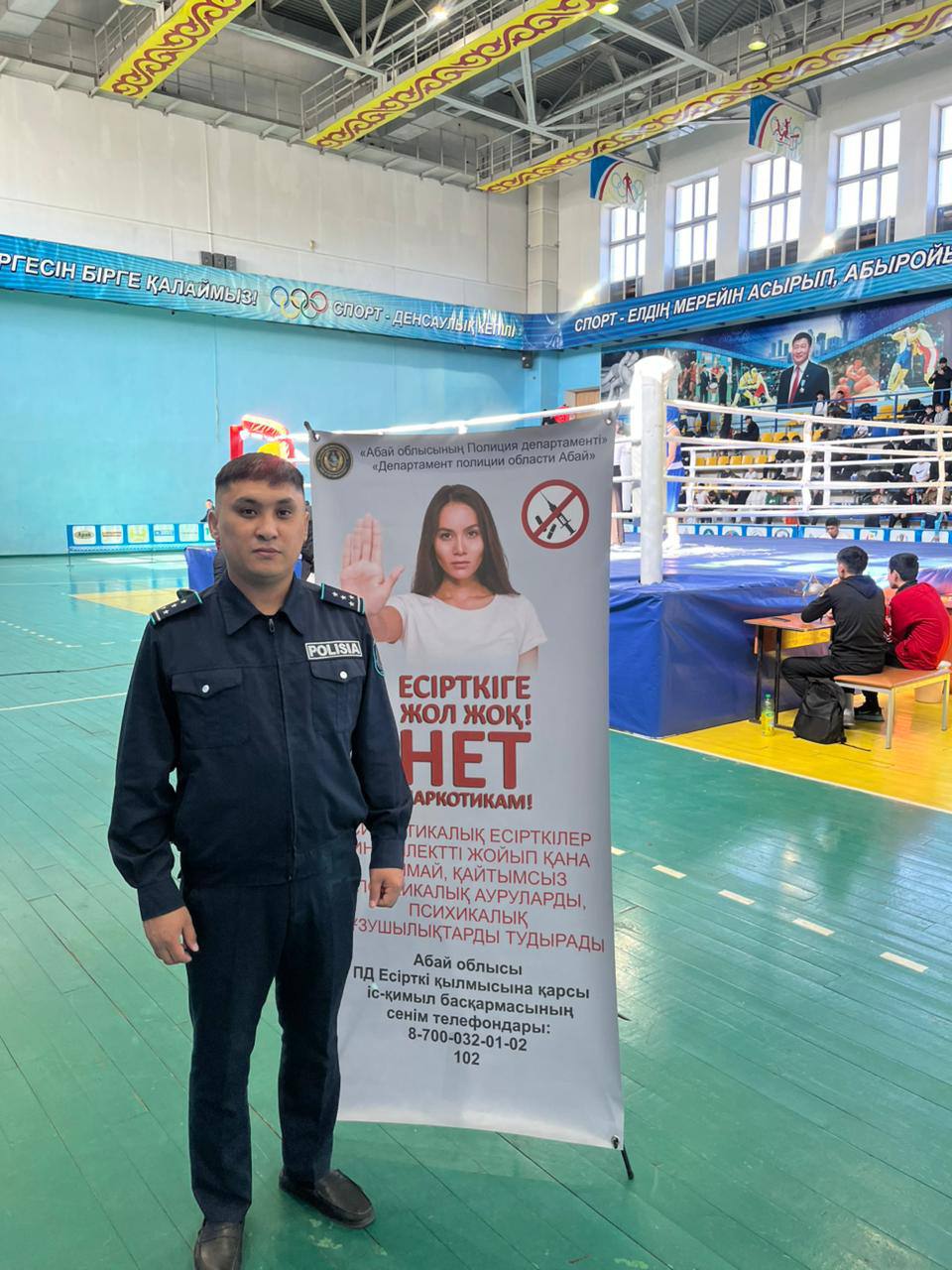 Абай облысында бокс жаттықтырушыларын еске алуға арналған республикалық ашық турнирдің ашылу салтанаты өтті