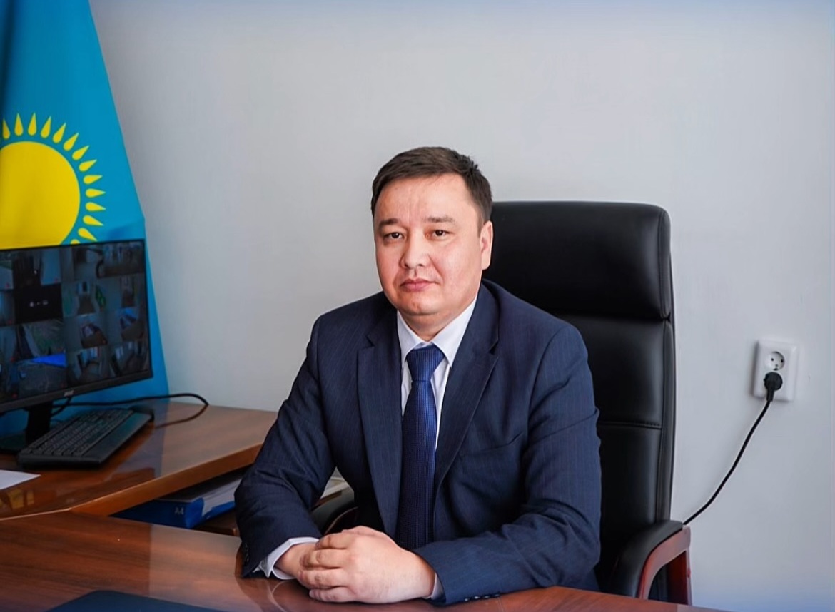 ТАҒАЙЫНДАУ