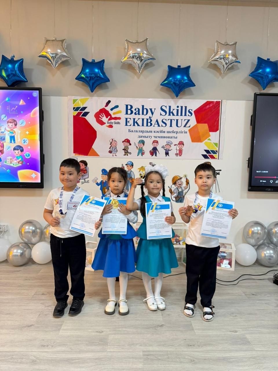 BABY SKILLS: Екібастұзда мектепке дейінгі балалар IT бағытында бақ сынады