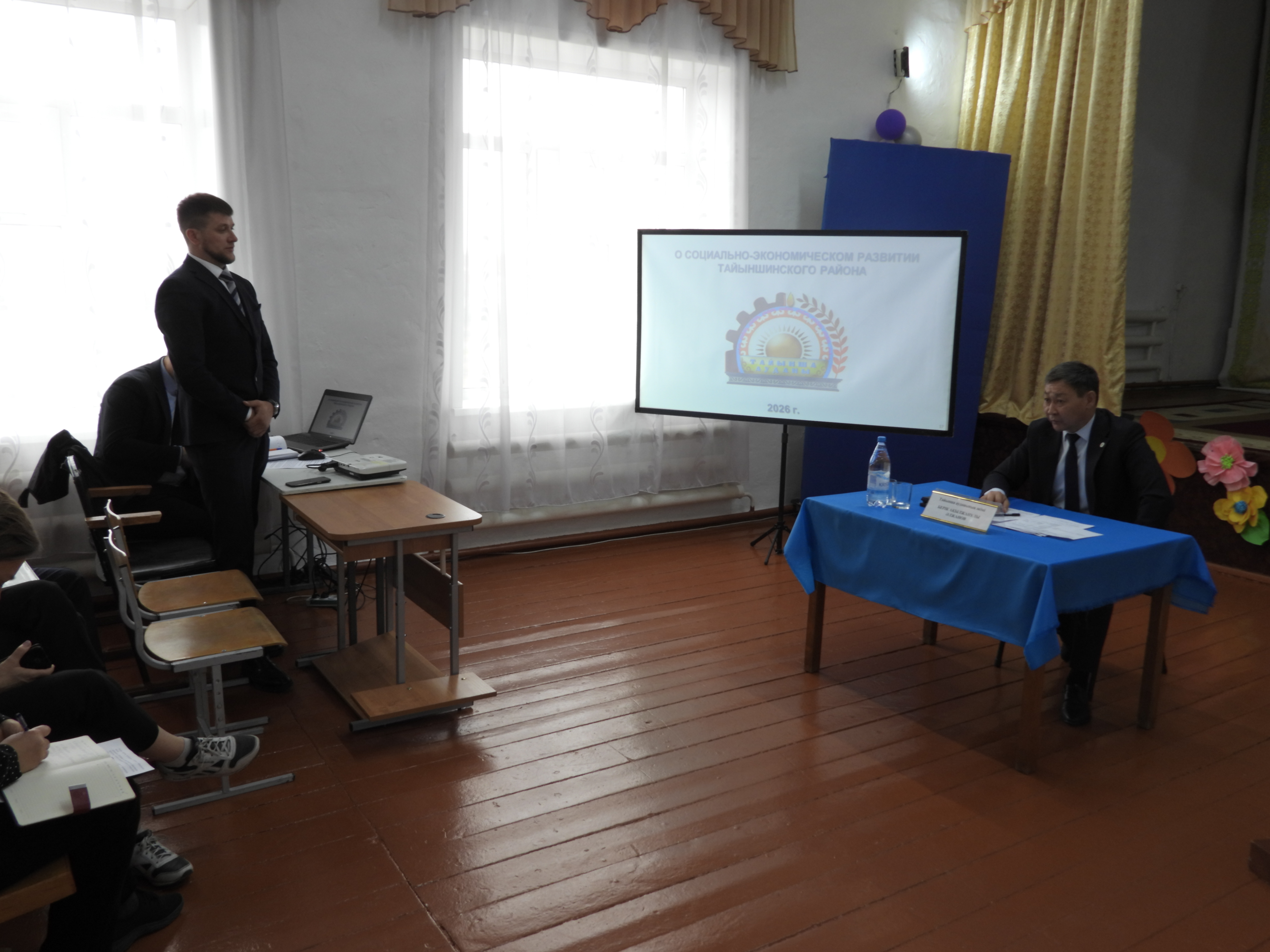 Халықпен кездесулер