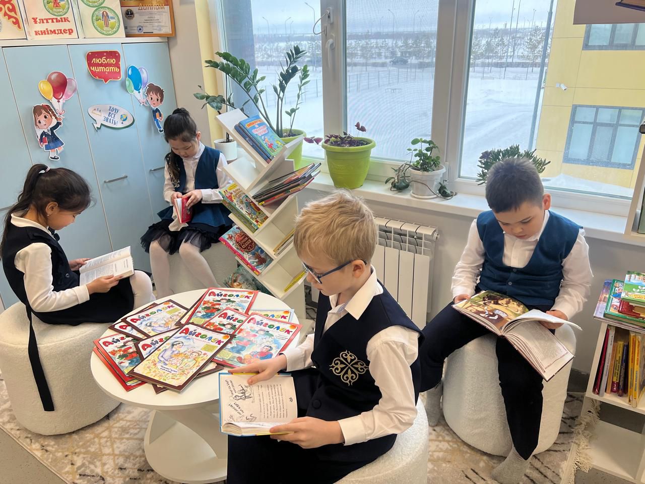 В столичных школах открываются уголки для чтения книг прямо в классах