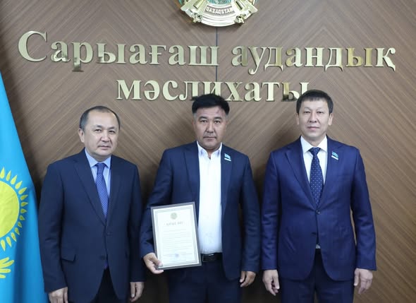 ЦЕРЕМОНИЯ ВРУЧЕНИЯ БЛАГОДАРСТВЕННЫХ ПИСЕМ ПРЕЗИДЕНТА РЕСПУБЛИКИ КАЗАХСТАН