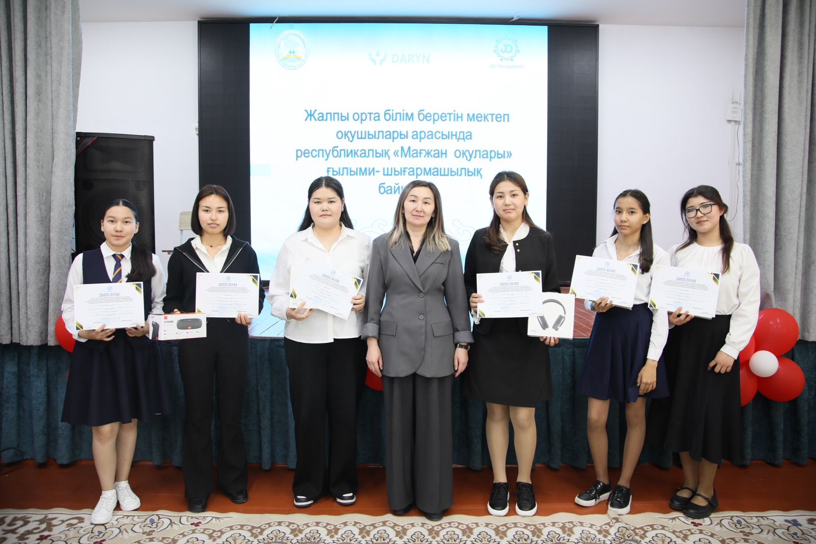 2026 жылғы 8 сәуір күні 8–11 сынып оқушылары арасында республикалық "Мағжан оқулары" ғылыми-шығармашылық байқауының облыстық кезеңі өткізілді.