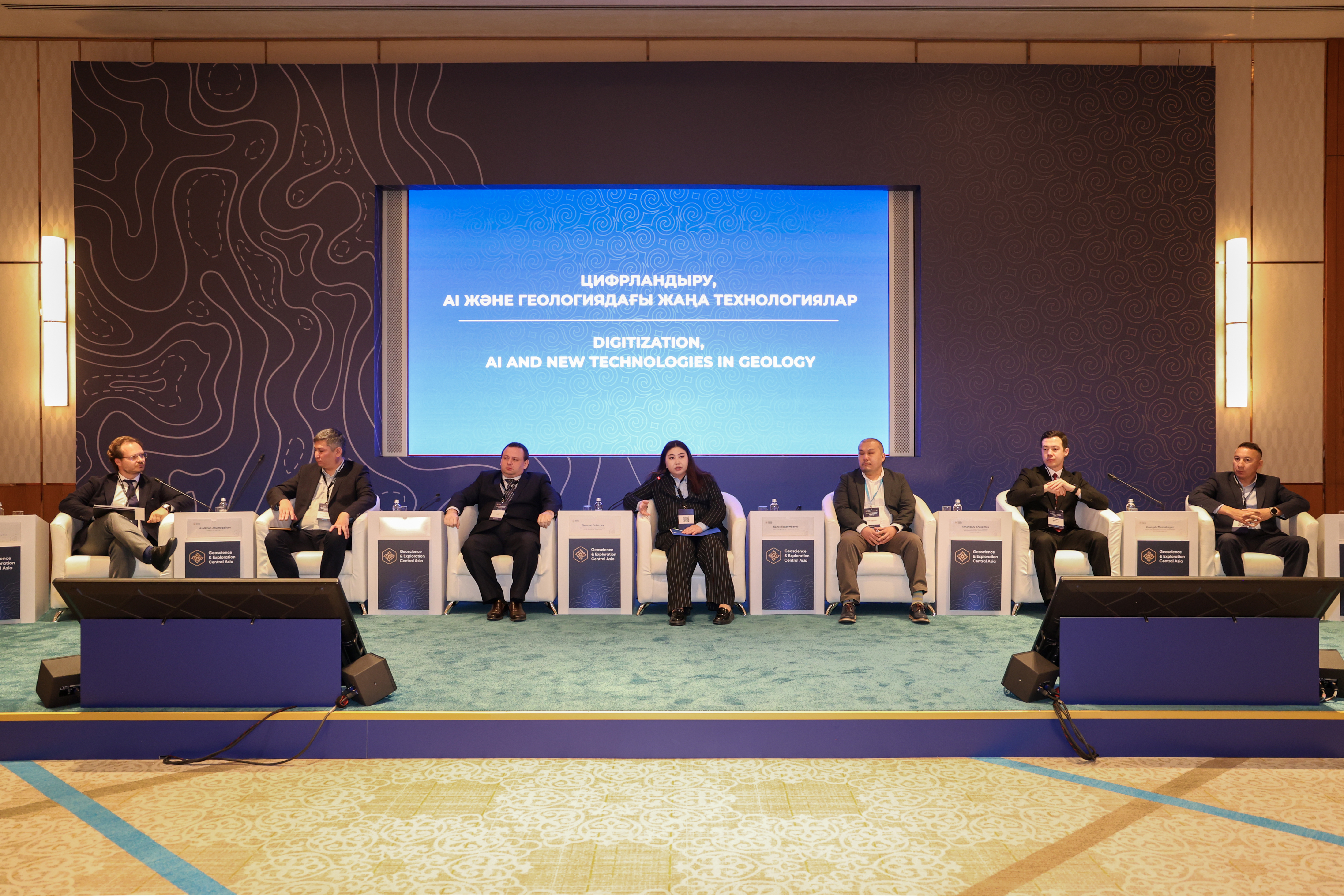 ИИ поможет выявлять скрытые закономерности месторождений