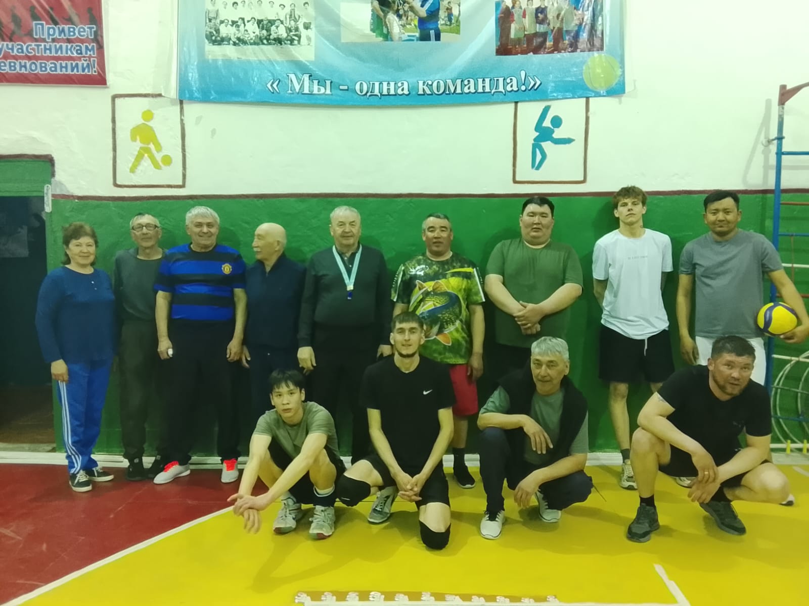 Бүгін Львов бастауыш мектебінің спортзалында «Ардагер» және «Жастар» командалары арасында волейболдан жарыс өтті. Ардагер жақын және қызықты кездесуде жеңіске жетті.