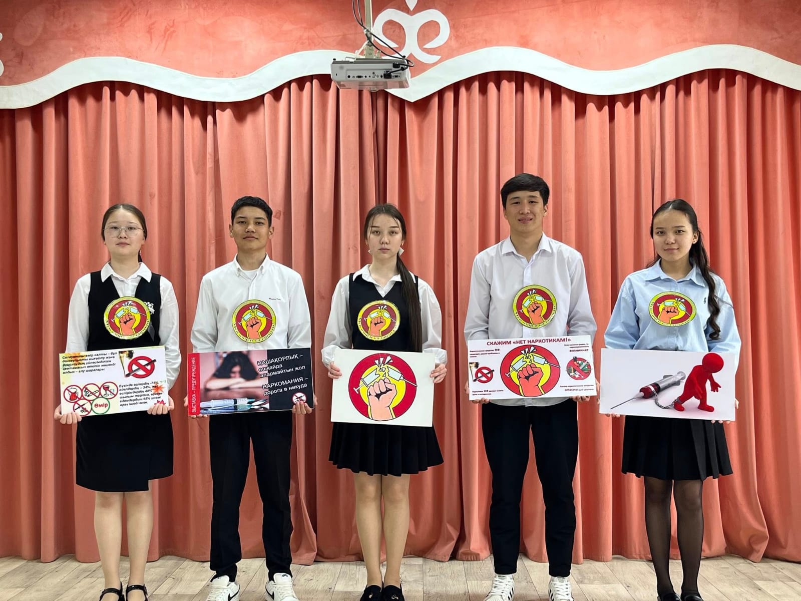 «Біз өмірді қалаймыз!» тақырыбында, есірткіге қарсы  үгіт бригадалары арасында сайыс өтті