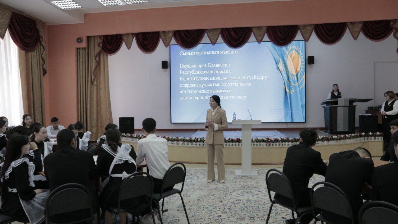 Білім – мемлекеттік саясаттың басты құндылығы: жаңа Конституцияда айқындалған басымдықтар