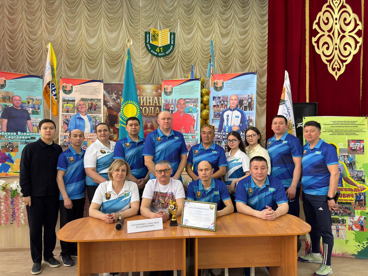 «Мен таңдаған жол» — денсаулыққа саналы қадам