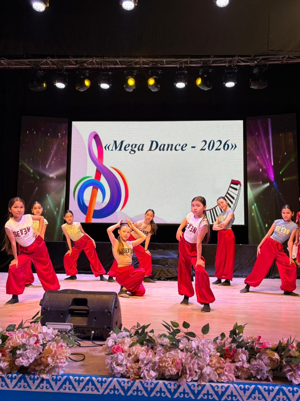 “Bi bile” — Би ырғағымен біріккен жүректер