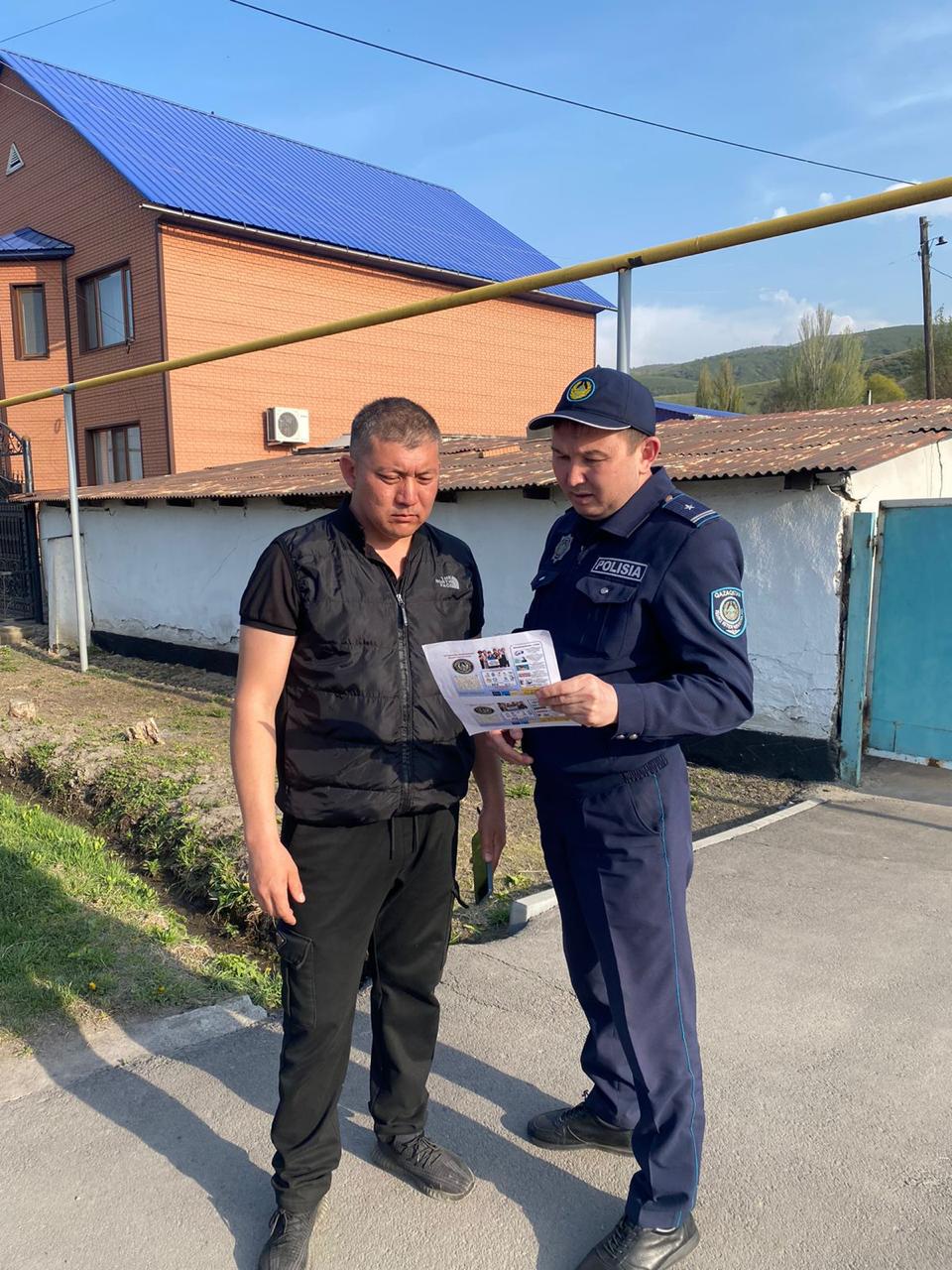 Округ тұрғындарына интернет алаяқтықтың алдын алу мақсатында түсіндірме жұмыстары жүргізілді.