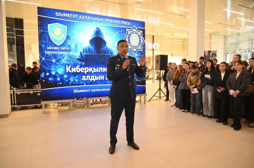 ШЫМКЕНТТІК СТУДЕНТТЕРГЕ КИБЕРҚЫЛМЫСТАН САҚТАНУ ЖОЛДАРЫ ТҮСІНДІРІЛДІ