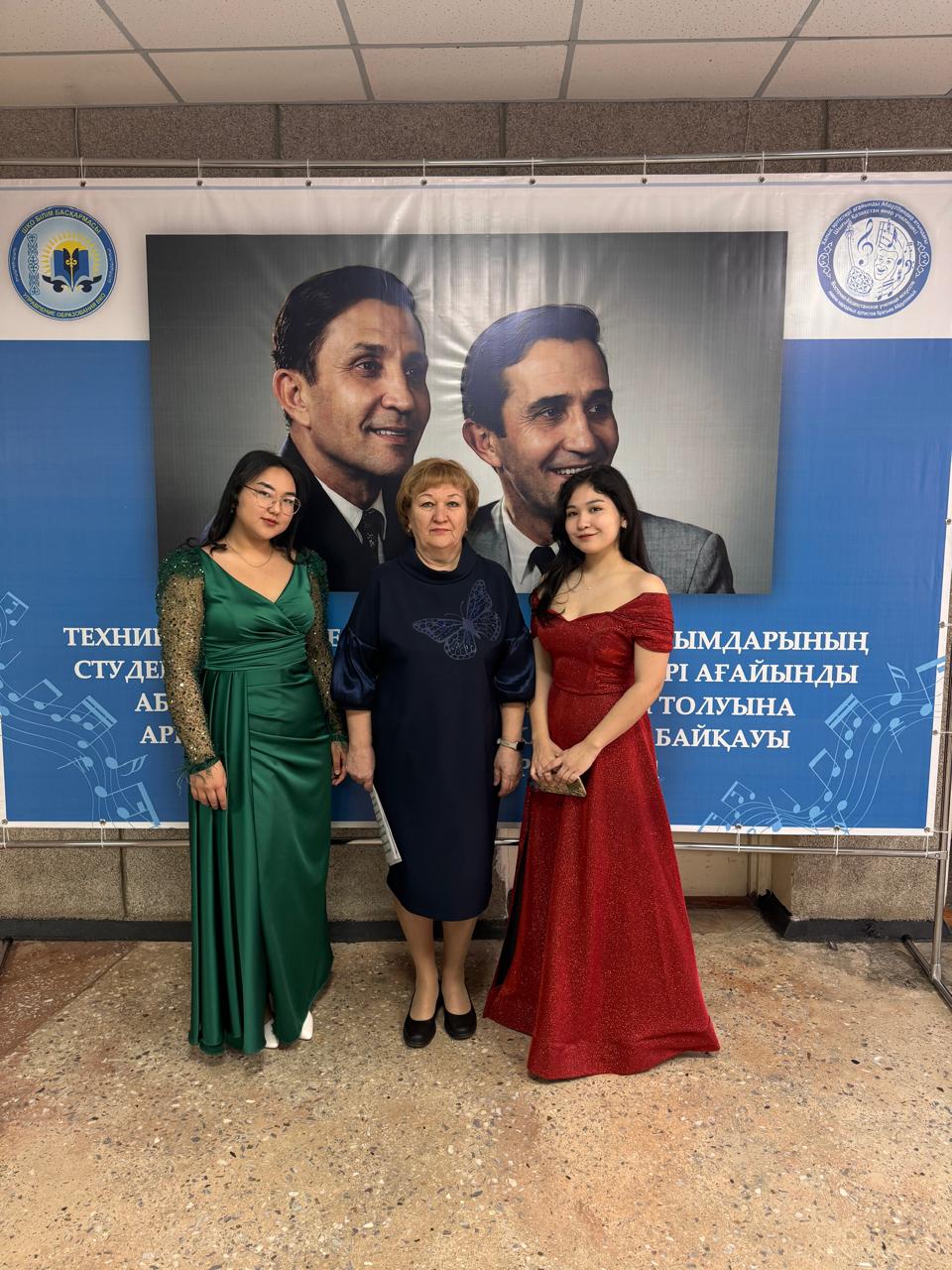 Үздіктер арасындағы үздік жетістік