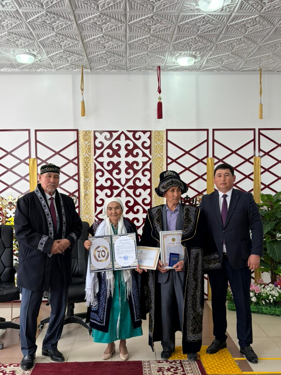 Абыройлы еңбектен-құрметті зейнетке