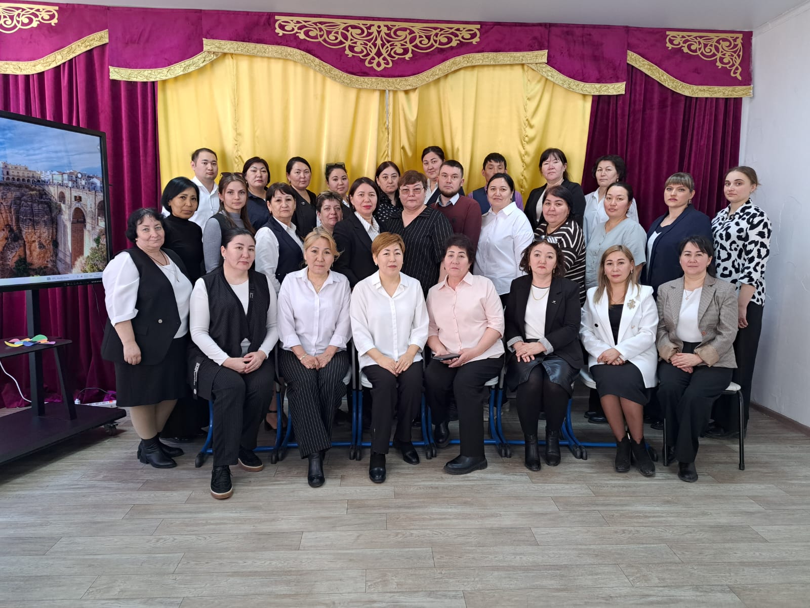 Бастауыш сынып – сапалы білімнің кепілі