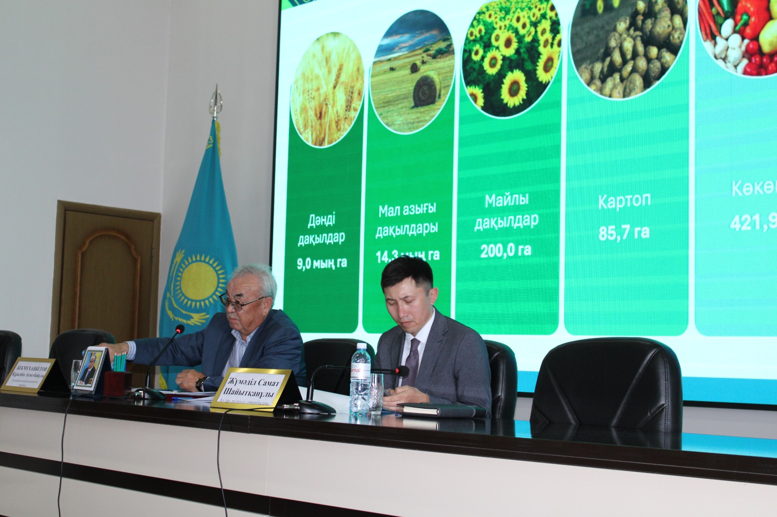 2026 жылдың 6 сәуір күні ауылдық округ әкімдерінің қатысуымен Қоғамдық кеңестің IV отырысы өтті.