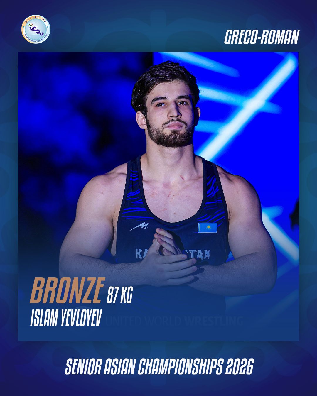 Ислам Евлоев - Бішкектегі Азия чемпионатының қола жүлдегері