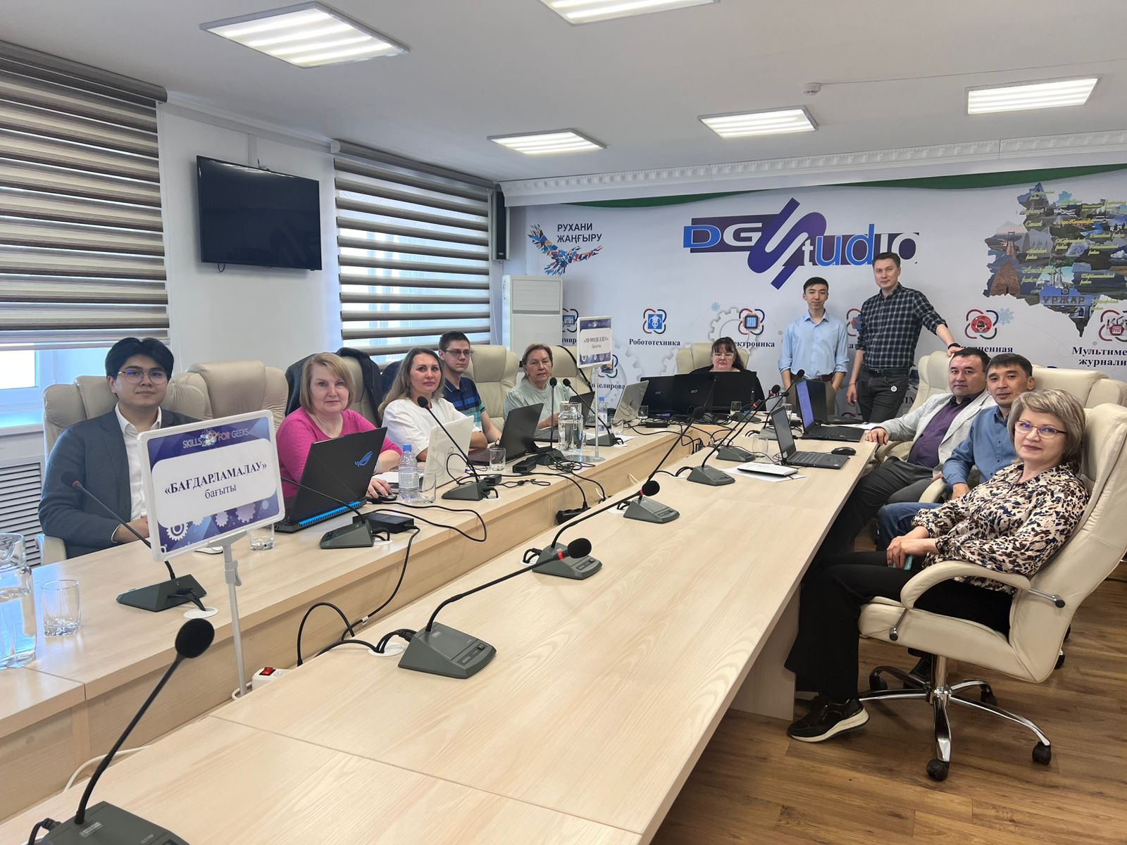 Итоги областного IT-чемпионата «Skills for geeks» – 2026