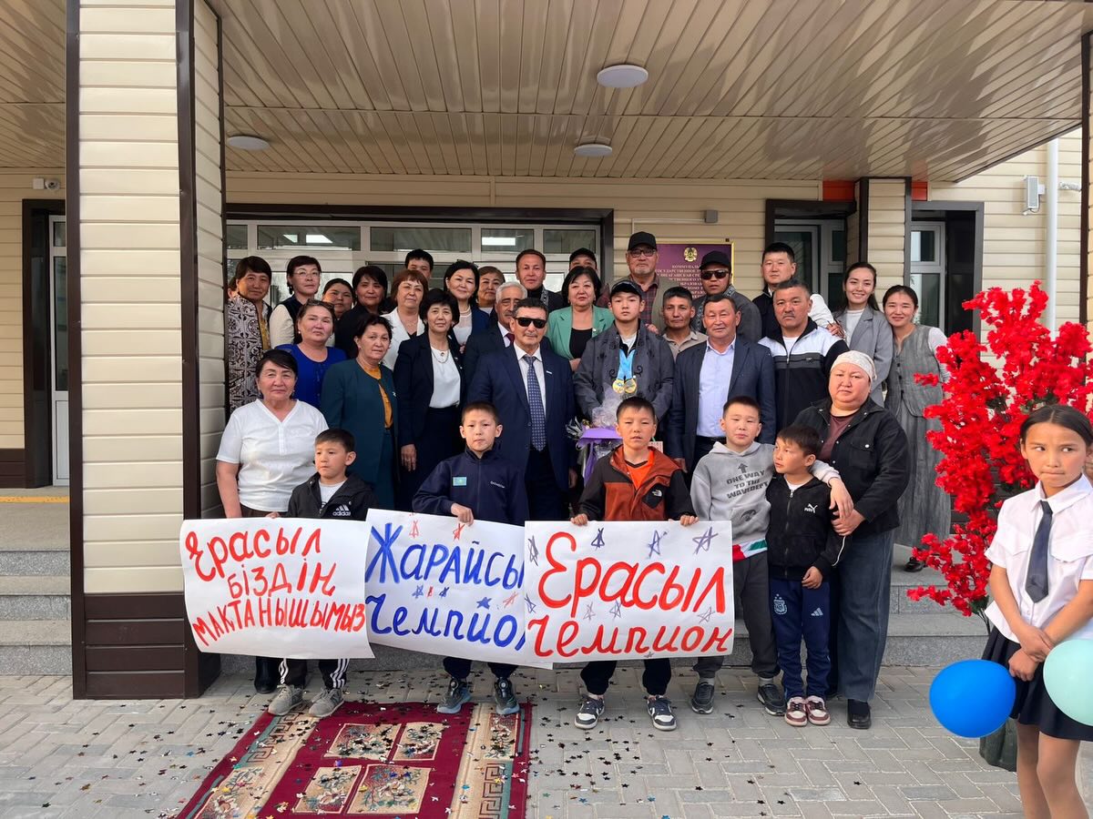 Ауылымыздың мақтанышы, жас спортшы Ерасыл Ерболұлы Қошербай Қазақстан Республикасының чемпионатында жоғары нәтиже көрсетіп, жүлделі орын иеленді.