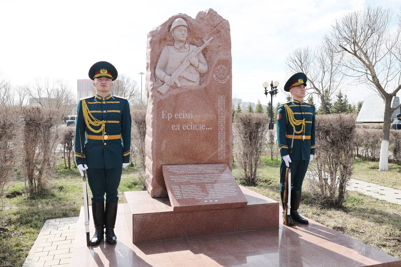 Ұлттық ұлан «Қазбат» жауынгерлерін еске алды