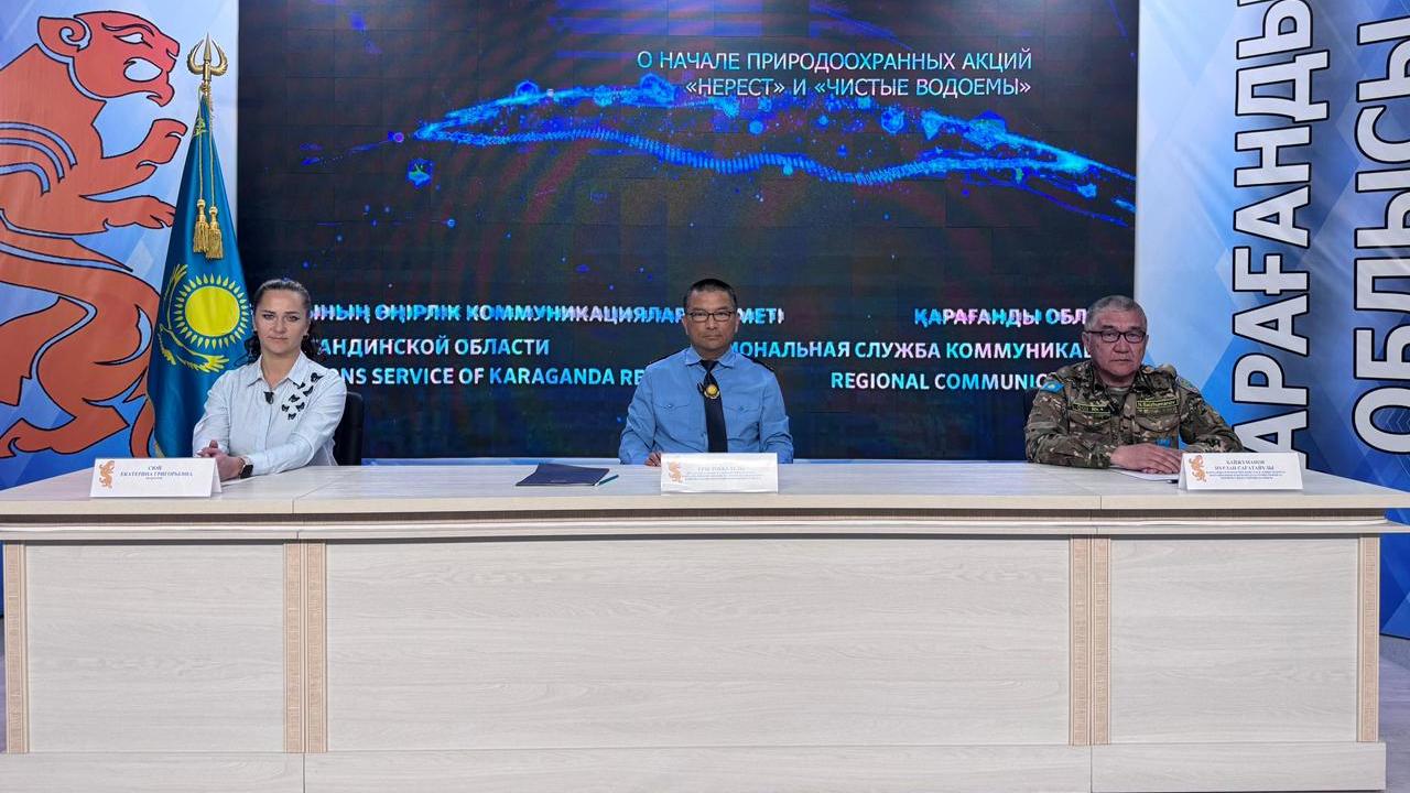 В Карагандинской области с 15 апреля вводят ограничения для рыбаков