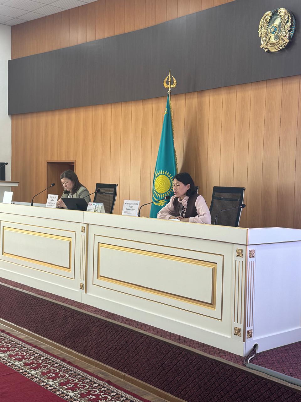 Мемлекеттік рәміздердің пайдалану ретін түсіндіру  бойынша  семинар