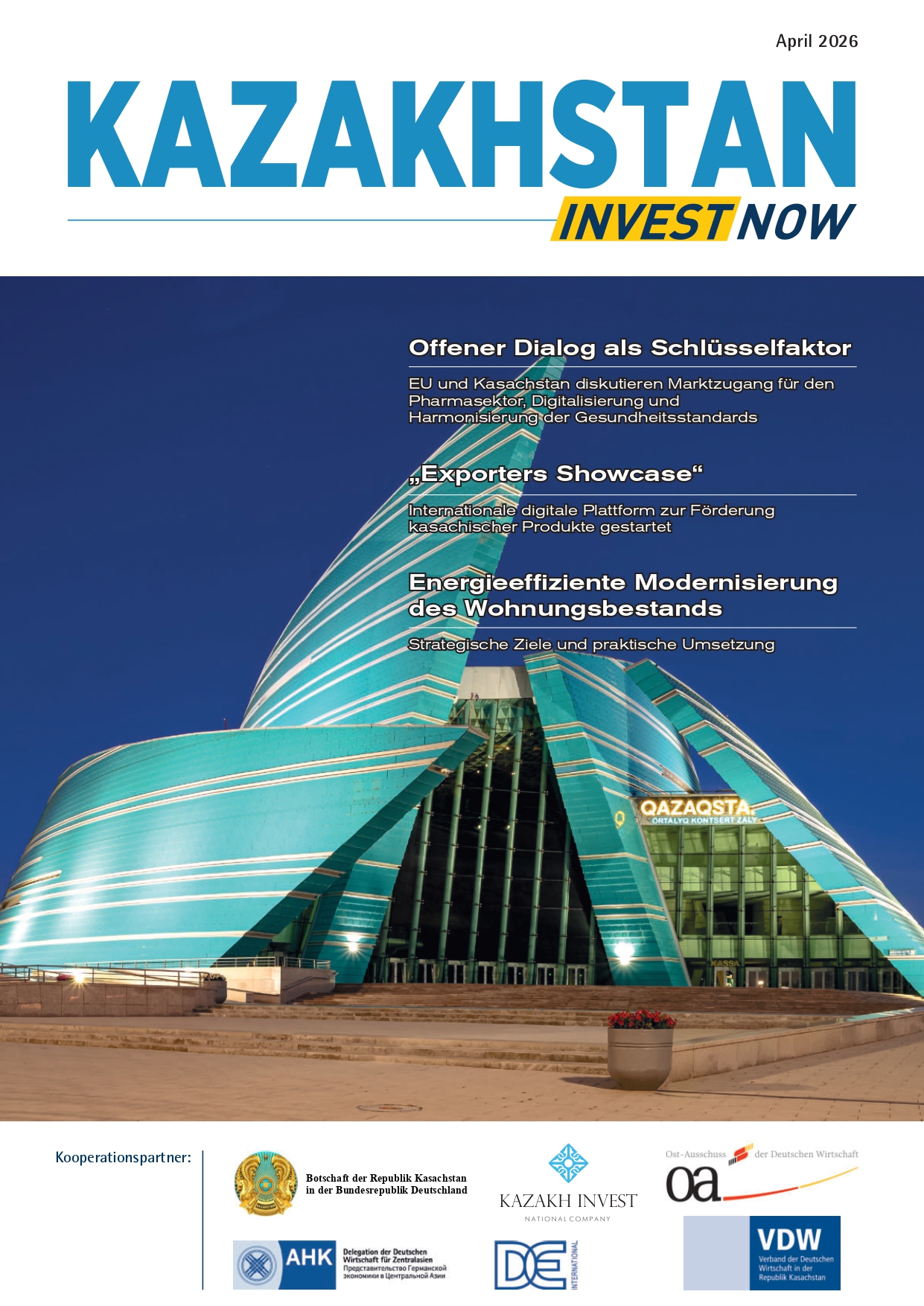 Новый выпуск журнала "КАZAKHSTAN. INVEST NOW" Апрель 2026