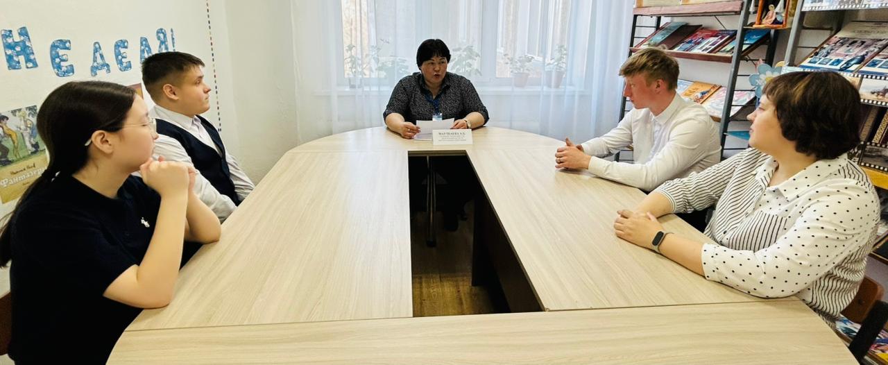 Мемлекеттік қызмет кәсіби таңдау ретінде