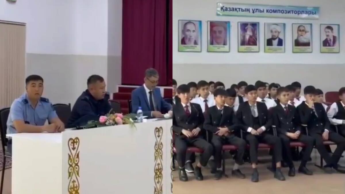 Түркістан облысында полицейлер киберқауіпсіздік бойынша профилактикалық кездесу өткізді