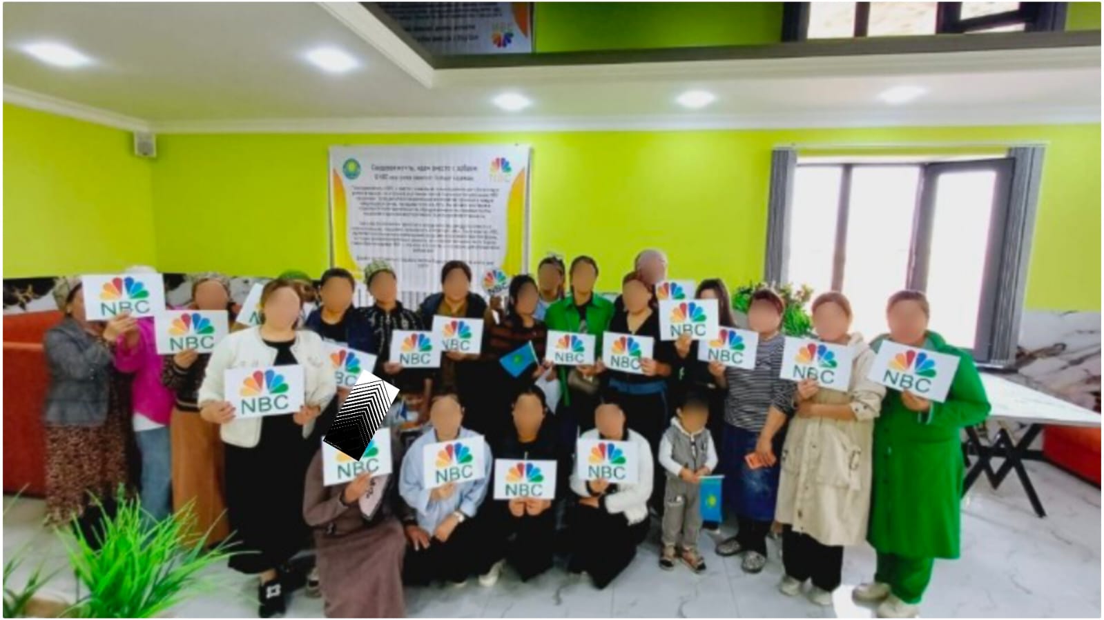 ҚМА Алматы қаласы бойынша департаменті «NBC TV» қаржы пирамидасын құру және оған басшылық ету фактісі бойынша тергеуді аяқтады