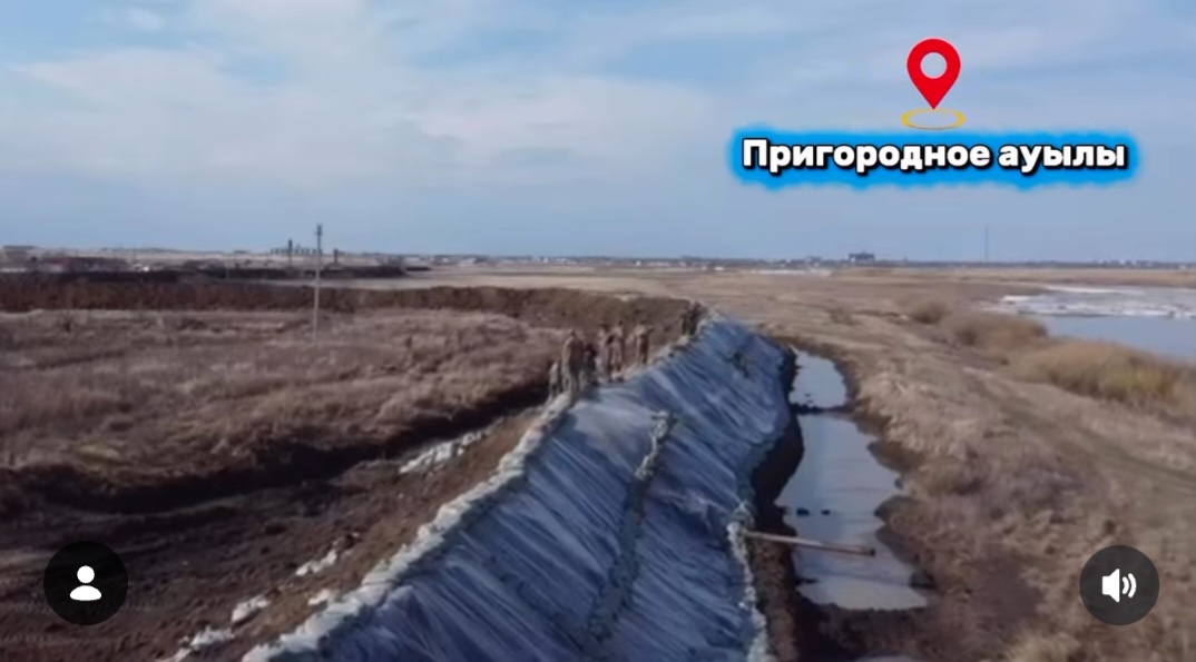 Пригородное ауылында полиэтиленді планка төсеу және қаптарды орналастыру жұмыстары жүргізілуде. Барлығы 12 750 қап инертті материалмен толтырды. Жұмыс барысында шамамен 450 метр пленка төселіп, 4 600-ге жуық қап пайдаланды.