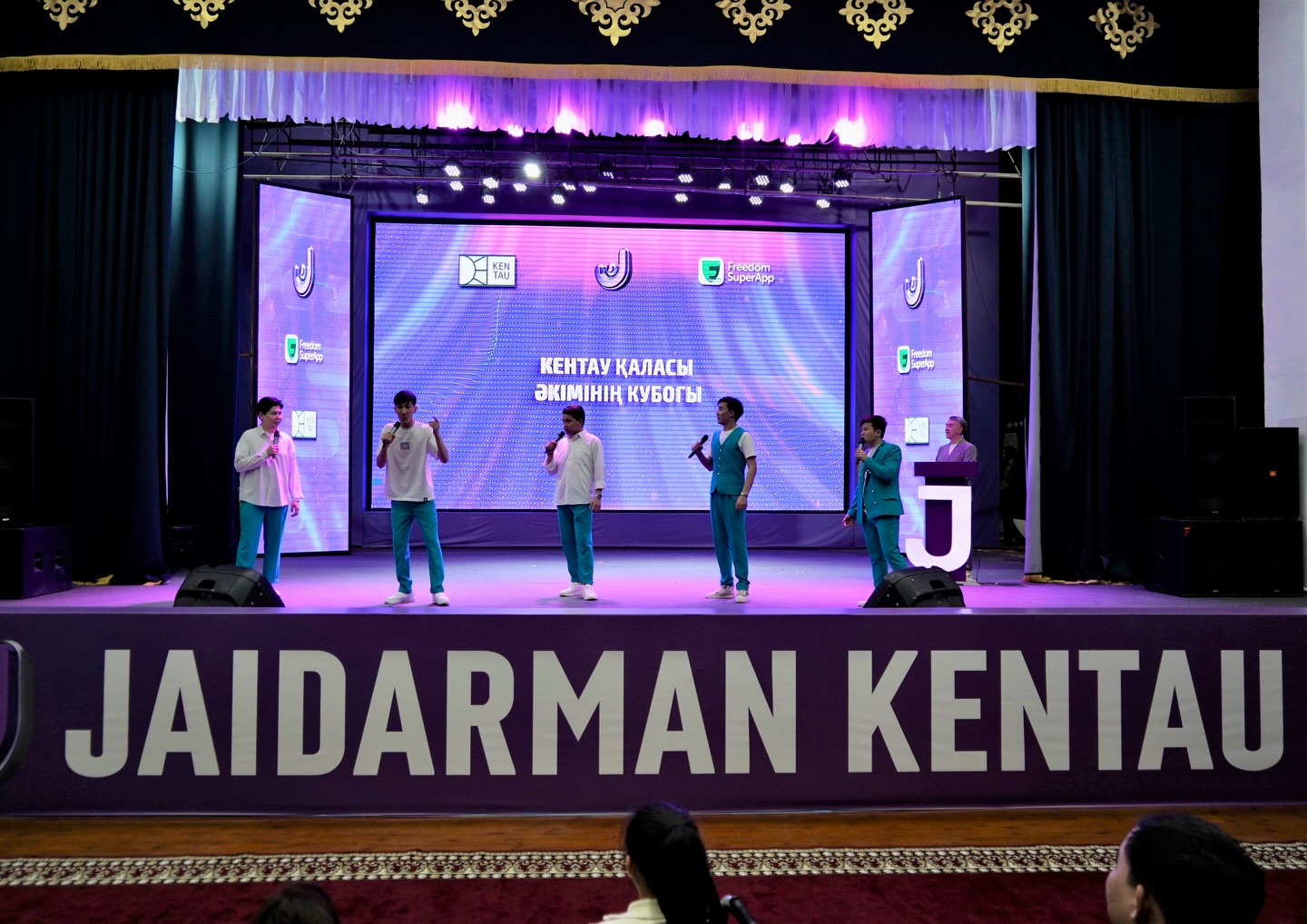 КЕНТАУДА РЕСПУБЛИКАЛЫҚ «ЖАЙДАРМАН» ОЙЫНДАРЫ ӨТТІ