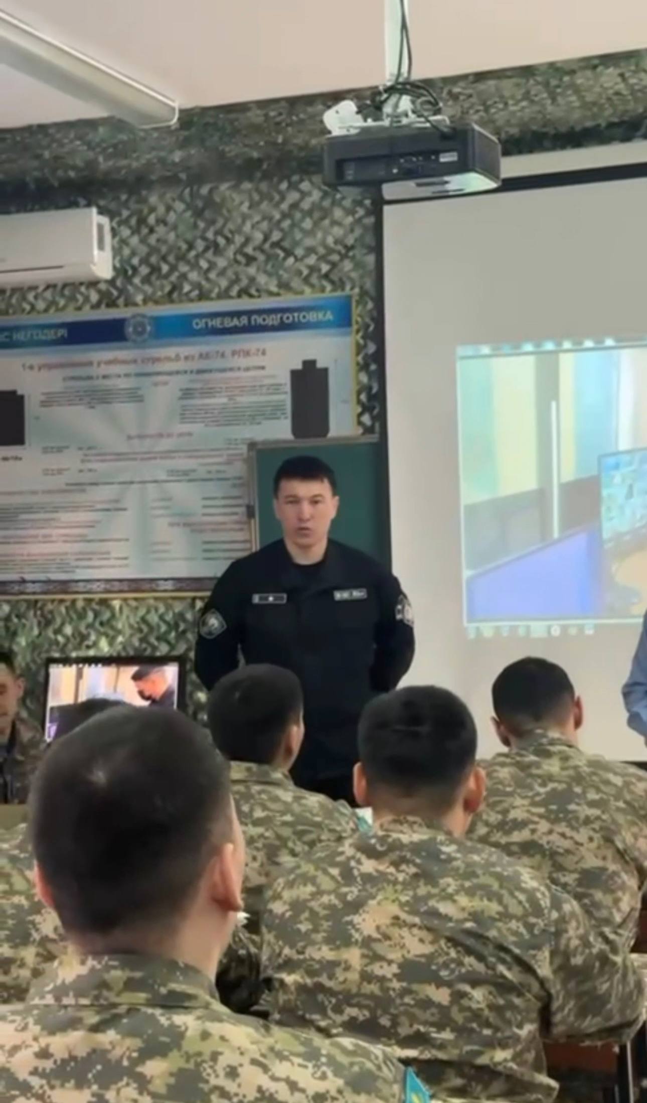 Абай облысында әскери-техникалық мектеп оқушыларымен кездесу өтті.