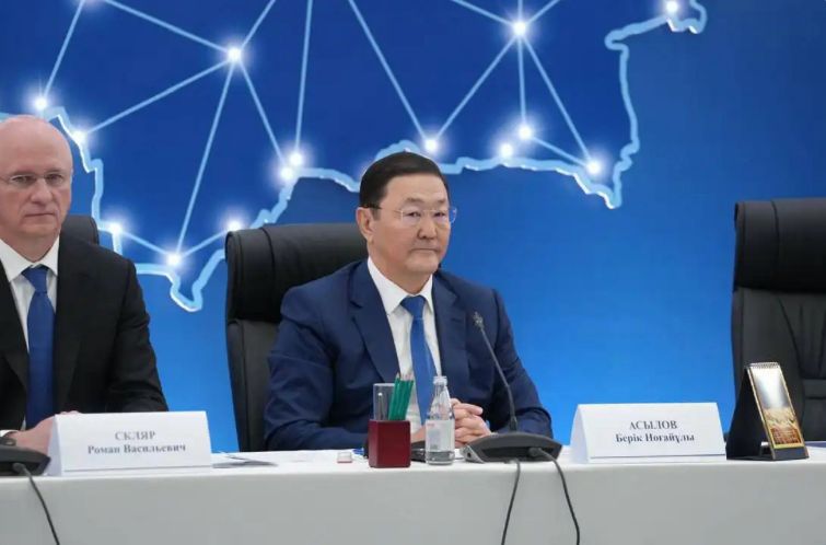 Қазақстан Республикасының Бас прокуратурасында Берік Асыловтың төрағалығымен инвестицияларды қорғау мәселелеріне арналған форум басталды.